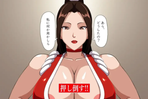 图片[4]-【互动SLG/动态/触摸/同人】即刻败北!! 女忍 即落ち!!KUNOICHI 安卓+PC-春日ACG