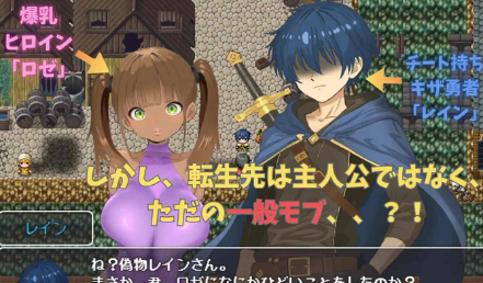 图片[4]-【RPG/AI汉化/动态/NTR/CV】ロゼリアム v1.04 安卓joi+PC-春日ACG