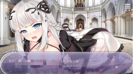 图片[2]-【互动SLG/动态/官中/后宫】异世界魔物娘后宫 Harem of Monster Girls in Another World 1.0 安卓+PC-春日ACG