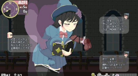 图片[5]-【互动SLG/动态/像素/官中/调教】真意高潮～落榜魔女与H的魔手v0.152 安卓盖世+PC-春日ACG