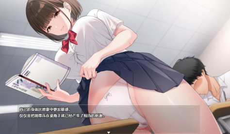 图片[3]-【神作RPG/动态/汉化/CV/露出】夜行/夜步2 夜歩き2 AI汉化版 安卓joi+PC-春日ACG