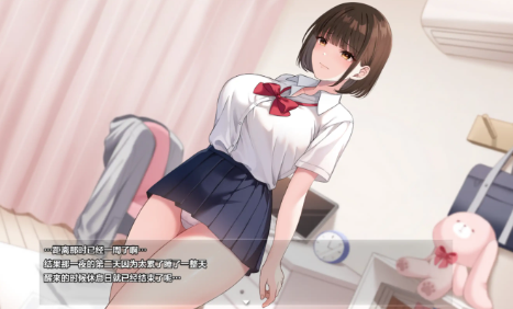 图片[4]-【神作RPG/动态/汉化/CV/露出】夜行/夜步2 夜歩き2 AI汉化版 安卓joi+PC-春日ACG