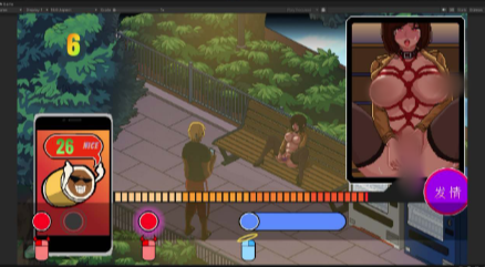 图片[4]-【互动SLG/动态/触摸/像素/NTR】NTR传说 粉丝重制版0.9 安卓盖世+PC-春日ACG