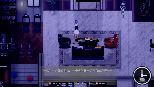 图片[4]-[RPG/官中/NTR]乐园实验计划 V0.32 安卓joi+PC-春日ACG