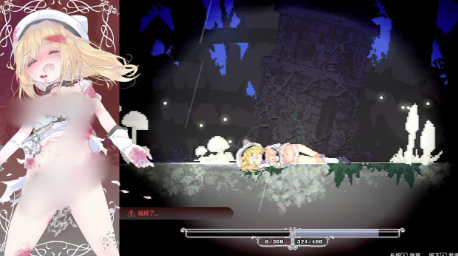 【ACT/动态/官中/像素/战斗H】爱丽丝的摇篮 Alice in cradle Ver0.29g 官方中文版 安卓盖世+PC-春日ACG