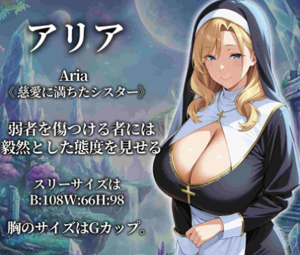 图片[3]-【RPG/汉化/后宫/NTR/CV】催眠洗脑～完全沦陷异世界篇 安卓joi+PC-春日ACG