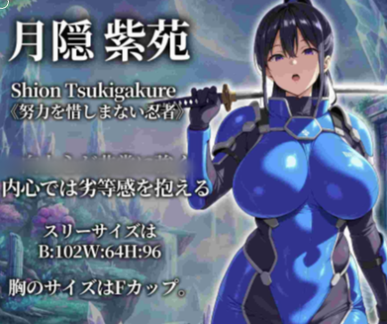 图片[5]-【RPG/汉化/后宫/NTR/CV】催眠洗脑～完全沦陷异世界篇 安卓joi+PC-春日ACG