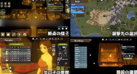 图片[4]-【3D/沙盒/动态/官中/触摸/调教】目标！哥布林大师！2 目指せ！ゴブリンマスター2 v1.60 安卓盖世+PC-春日ACG