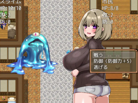 图片[4]-【RPG/动态/像素/AI汉化】没落贵族的飞机杯工匠 安卓joi+PC-春日ACG