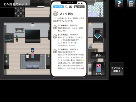 图片[2]-【RPG/AI汉化/NTR/CV】致这世上某处的妻子 v1.0 安卓joi+PC-春日ACG