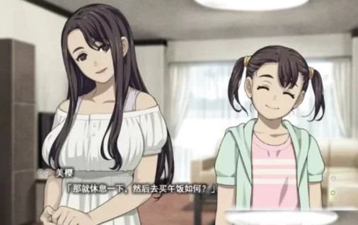 图片[3]-【ADV/动态/CV/后宫/乱x/NTR】Fraternite：友爱俱乐部重制版 安卓盖世+PC-春日ACG