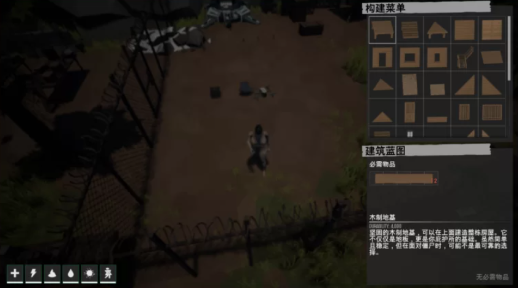 图片[4]-【3D/动态/沙盒/微恐/官中】精子末日 Engine Spermapocalypse Ver1.3.5 PC-春日ACG