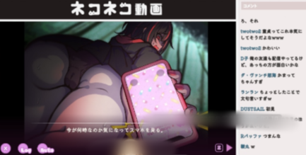 图片[5]-【互动SLG/动态/像素/调教/官中/CV】病态的陷阱迷宫 安卓盖世+PC-春日ACG