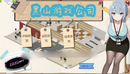 图片[2]-【经营SLG/动态/官中/后宫】BM game Co 黑山游戏公司Ver1.6.8 安卓盖世+PC-春日ACG