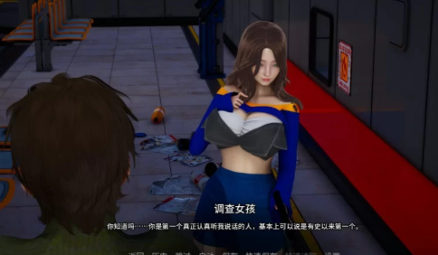 图片[2]-【亚洲风SLG/动态/汉化/后宫】利维坦 Leviathan v0.4.2 安卓+PC-春日ACG