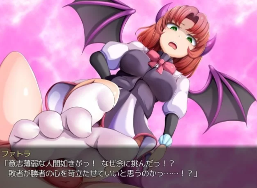 图片[3]-【RPG/汉化/后宫/动态】淫魔枪戏2 淫魔銃戯2 v1.0.2 安卓joi+PC-春日ACG