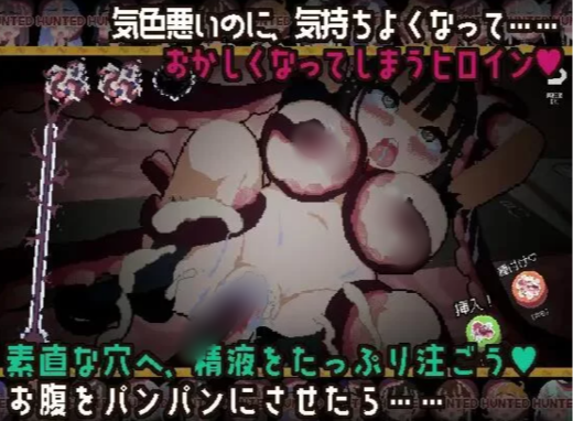 【互动/ACT/动态/像素/生肉/后宫/异种x】触手ガールズハント～廃校でイグイグ～ 安卓盖世+PC-春日ACG