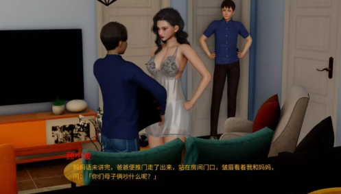 图片[3]-【国产SLG/动态/汉化/NTR/乱x】韵母攻略5 第五部 v1.0 安卓+PC-春日ACG