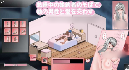 图片[2]-【互动SLG/动态/沙盒/NTR/官中】若山先生的NTR教室 若山先生のNTR教室 v2.1.0.3 官中版 正式版 PC-春日ACG