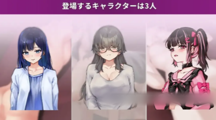 图片[4]-【互动SLG/动态/触摸/经营/后宫/CV】按摩店经营 触摸模拟 RELAMAXv2.0 安卓盖世+PC-春日ACG