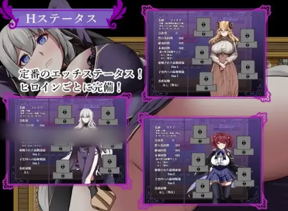 图片[3]-【RPG/官中/后宫/NTR】魔女双徒～纯真爱徒与冲师逆徒 安卓joi+PC-春日ACG