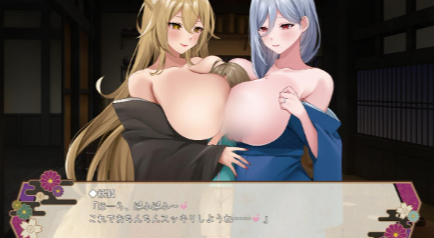 图片[3]-[RPG/汉化/后宫/小马拉大车】温馨的妖怪旅馆 安卓joi+PC-春日ACG