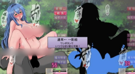 图片[3]-【RPG/官中/动态/NTR/战斗H】未完全堕落的魔女与令人担心的公会会长君v0.70 安卓joi+PC-春日ACG