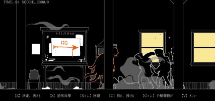 图片[2]-【ACT/汉化/异种x/动态】梦幻的淀底 3～感染扩大 PC-春日ACG