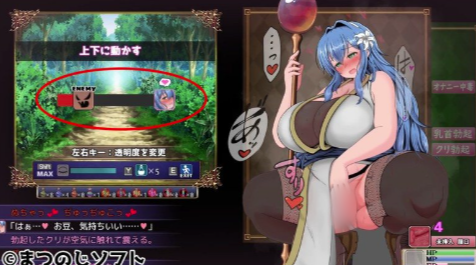 【RPG/官中/动态/NTR/战斗H】未完全堕落的魔女与令人担心的公会会长君v0.70 安卓joi+PC-春日ACG