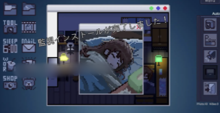 【SLG/像素/动态/官中/偷窥】小熊维尼 噗的小熊 v1.0.1 安卓盖世+PC-春日ACG