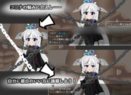 图片[2]-[互动RPG/动态/触摸/汉化/怀孕】Key社的崇高神秘追求 CASE:春原琴梨 安卓joi+PC-春日ACG