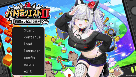 【ADV/官中/CV/动态】巡逻猫任务Ⅱ 稀有猫可真难熬啊 安卓盖世+PC-春日ACG