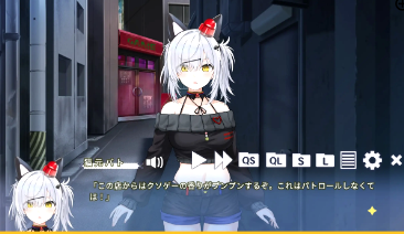 图片[4]-【ADV/官中/CV/动态】巡逻猫任务Ⅱ 稀有猫可真难熬啊 安卓盖世+PC-春日ACG