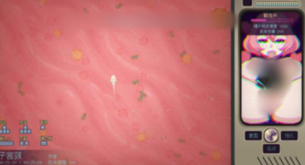 图片[3]-【互动SLG/动态/官中/肉鸽】妊星少女绫音 Ayane：The Pregnancy Planet  安卓盖世+PC-春日ACG