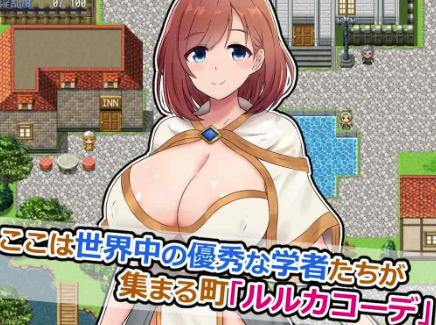 图片[2]-【RPG/汉化/堕落】雅典娜与森林深处的色诱陷阱迷宫～假扮的魔导士与智慧女神 安卓joi+PC-春日ACG