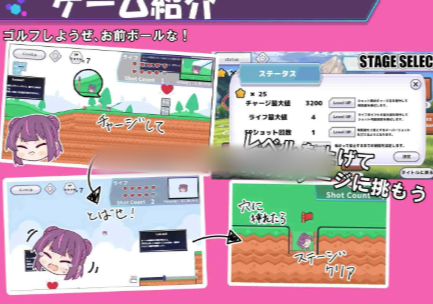 图片[5]-[互动SLG/动态/生肉/扶她/CV】打到你明白为止 安卓盖世+PC-春日ACG