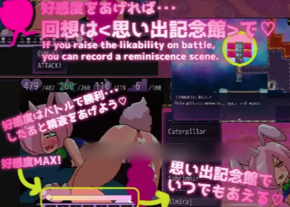 图片[4]-【RPG/像素/动态/后宫】淫狱迷宫 安卓joi+PC-春日ACG