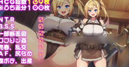 图片[4]-【RPG/后宫/NTR】关于我的专属后宫派对被他人肆意搅局之事 安卓joi+PC-春日ACG