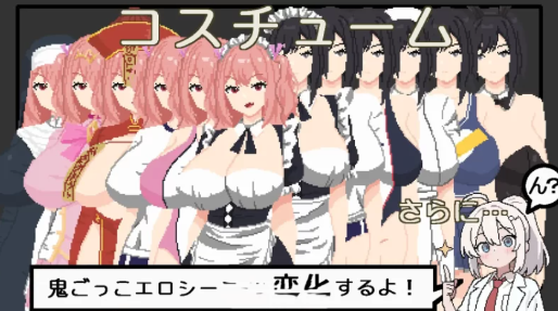 图片[4]-【互动SLG/像素/动态/官中/换装/微恐】恶梦屋敷・无限牢狱 安卓joi+PC-春日ACG