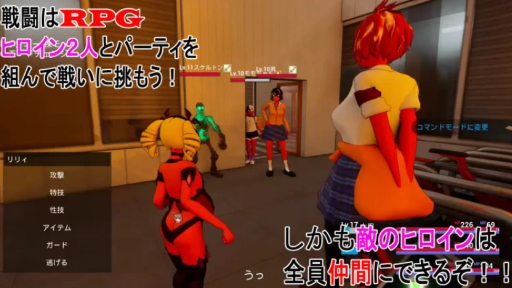 图片[2]-【3D/互动/NTR/洗脑/复仇/后宫/官中】大家都来欺负我吧 PC-春日ACG