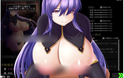 图片[3]-【互动SLG/动态/卡牌/战斗H]淫魔再誕 SuccubusReborn v20260330a 安卓盖世+PC-春日ACG