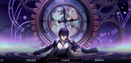 图片[3]-【互动SLG/动态/生肉/后宫】时间狂喜 Chrono Ecstasy v0.3.5 安卓+PC-春日ACG