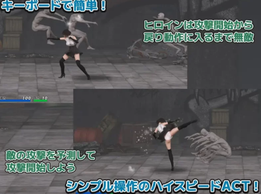 图片[2]-【3D/动态/战斗H/ACT/生肉】驱魔千金沙夜 PC-春日ACG