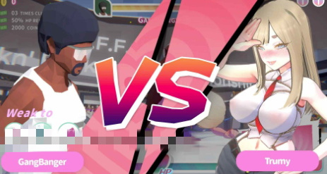 图片[2]-【3D/动态/互动/官中/战斗H】U.F.F.C 天下第一色色武道会 安卓盖世+PC-春日ACG