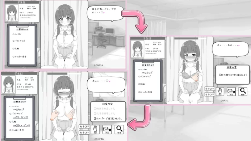 图片[4]-【互动SLG/动态/CV/触摸/后宫】怦然心动健康诊断模拟器 安卓盖世+PC-春日ACG